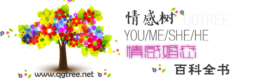欧美MV日韩MV国产网站-欧美激情精品久久久久久-国内精品伊人久久久久影院麻豆-久久天天躁狠狠躁夜夜躁2014
